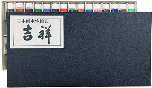 吉祥(Kissho) 日本画用絵具 チューブ絵具 30色セットNo.2