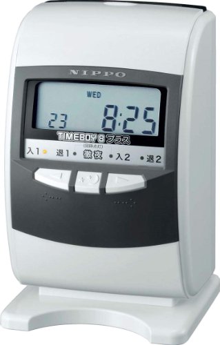 ニッポ- 小型計算タイムレコーダー カルコロ100 1台【送料無料