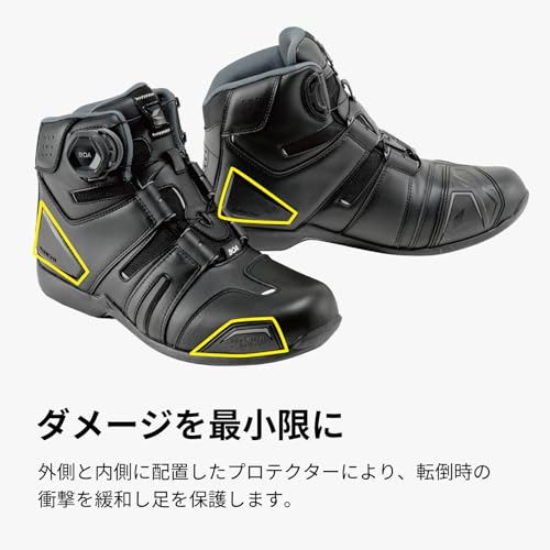 RSタイチ RSS006ドライマスター ボアライディングシューズ RSタイチ