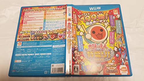 太鼓の達人 特盛り! ソフト単品版 - Wii U