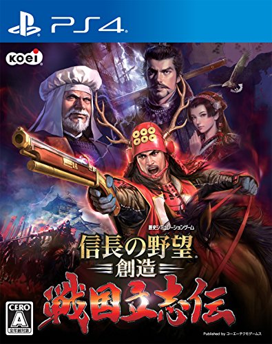 メイQノ地下ニ死ス 限定版Ryoji氏入魂描き下ろし!限定版収納BOX!! ・全60ページ!お蔵出し画像満載ビジュアルブック!! ・ヒロイン5 w17b8b5 Amazon.co.jp: メイQノ地下ニ死ス 限定版【限定版特典】Ryoji氏