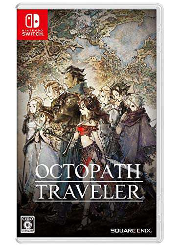 Amazon.co.jp: Octopath Traveler (輸入版:北米) - Switch : ゲーム