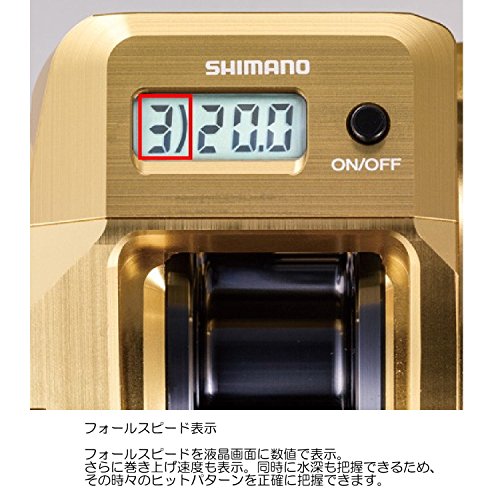 SHIMANO OCEA CONQUEST CT 200PG ゴールド 右 シマノ 25 オシアコン