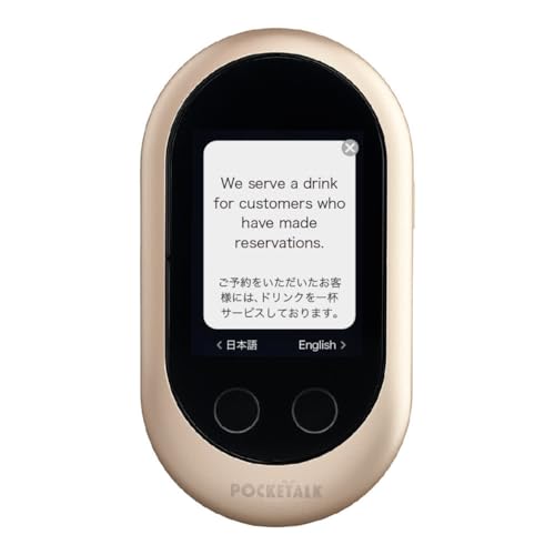 ライオン事務器 ナンバリング A型11桁3様式 E字体 A-11 1台 [代引き不可][▲][TP] ライオン事務器 ナンバリング A型11桁3様式 E字体 A-11 1台