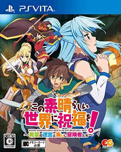 Amazon.co.jp: 恋姫✝演武 初回限定版 【限定版特典