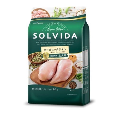 ソルビダ グレインフリー チキン 室内飼育成犬用 5.8kg