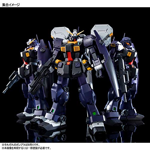 AIRTEX  XP-725 エアブラシ 0.3mm MG 1/100 TR-1［ヘイズル2号機］アーリータイプ／ヘイズル予備