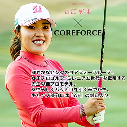 COREFORCE AFモデル ピンク ブレスレット COREFORCE コア