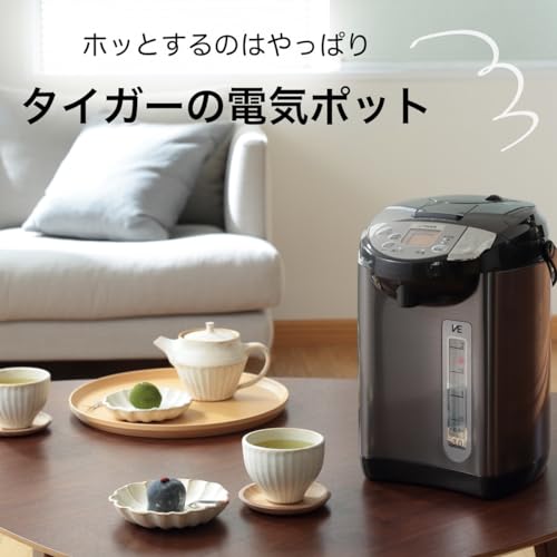タイガー魔法瓶(TIGER) 電気ポット 蒸気レス 節電VE保温 7つの安心・安全構造 とく子さん 2.2L ブラウン ・・・