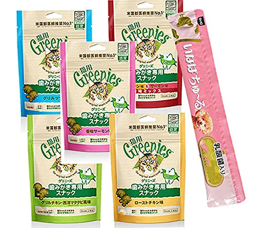 Greenies グリニーズ 猫 130ｇ ５個セット チュール１本付き 5,097円