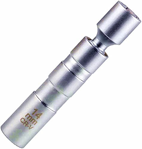 Mufash スパークプラグレンチ専用ソケット 14mm ユニバーサルソケット 磁気ユニバーサルジョイント スパークプラ・・・