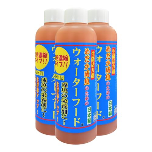めだか成魚のためのウォーターフード 3倍濃縮タイプ (200mlx3本)の通販は