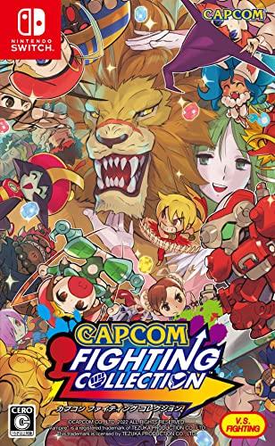 カプコン ファイティング コレクション -Switchの通販は 7,216円