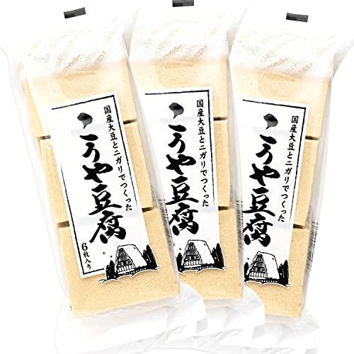 nori noriです。 信濃雪 高野豆腐 国産大豆使用 にがり仕込み 生絞り製法 99g (3