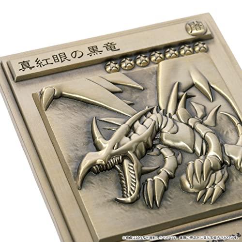 ムービック 遊戯王 デュエルモンスターズ 青眼の白龍＆ブラック