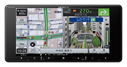 Pioneer パイオニア カーナビ AVIC-RW120 7インチ 200mmワイド 楽ナビ 無料地図更新 Bluet・・・