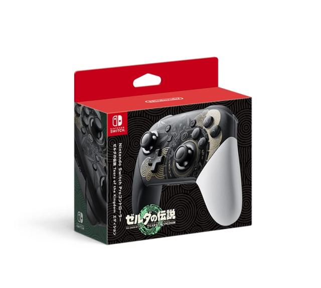 Nintendo Switch Proコントローラー ゼルダの伝説 ティアーズ オブ ザ 