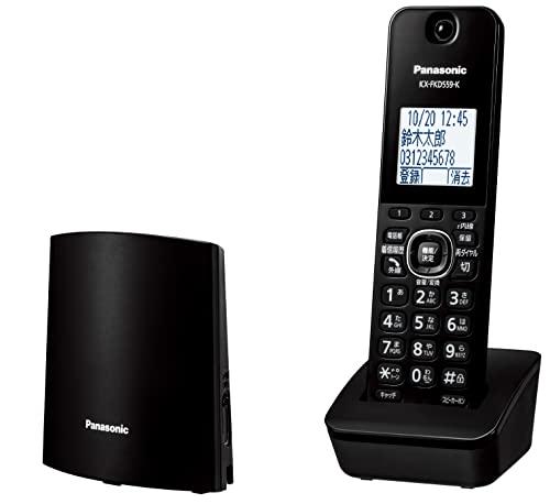 【優良 防犯 電話機 推奨品】 パナソニック デジタルコードレス電話機 VE-GDL48DL-K 迷惑電話対策機能搭載 ブラック