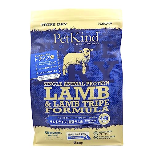 ペットカインド トライプドライ グリーンラムトライプSAP 小粒 6.35kg