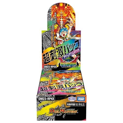 The Brokenトークンボックスオーガナイザーfor terraforming Marsオーガナイザー Amazon.co.jp: The Brokenトークンボックスオーガナイザーfor