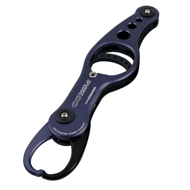 スタジオオーシャンマーク OCEAN GRIP (オーシャングリップ) OG2100VIII フィッシュグリップ N ネイビー