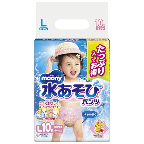 ムーニー水あそびパンツピンクＬ 10枚