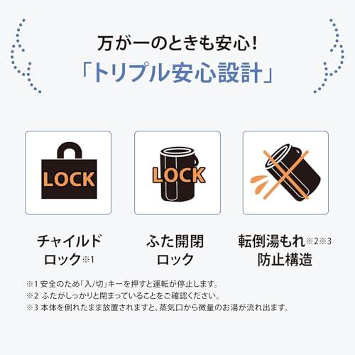 象印マホービン 加湿器 4.0L リビング・寝室で使える?時間加湿タイプ スチーム式 蒸気式 フィルター不要 お手入れ簡・・・
