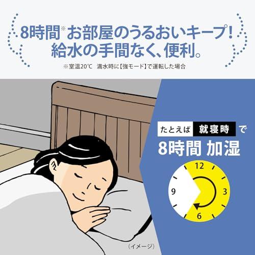 象印マホービン 加湿器 4.0L リビング・寝室で使える?時間加湿タイプ スチーム式 蒸気式 フィルター不要 お手入れ簡・・・