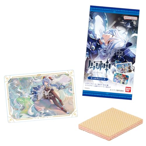 原神[Genshin] シールウエハース 20個入りBOX (食玩)