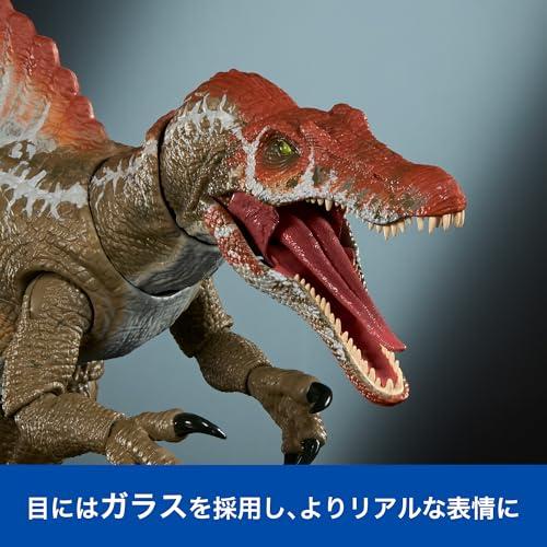 マテル ジュラシックワールド(JURASSIC WORLD) ハモンドコレクション