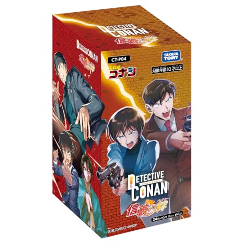 【名探偵コナン TCG】プロモーションカード７枚セット【新品未開封】 コナン Tcg カードリスト 名探偵コナン TCG]プロモーション