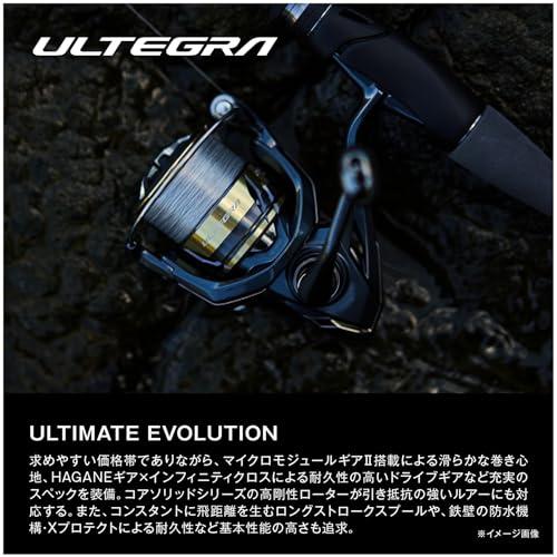 シマノ(SHIMANO) スピニングリール 25アルテグラ C2500SHG