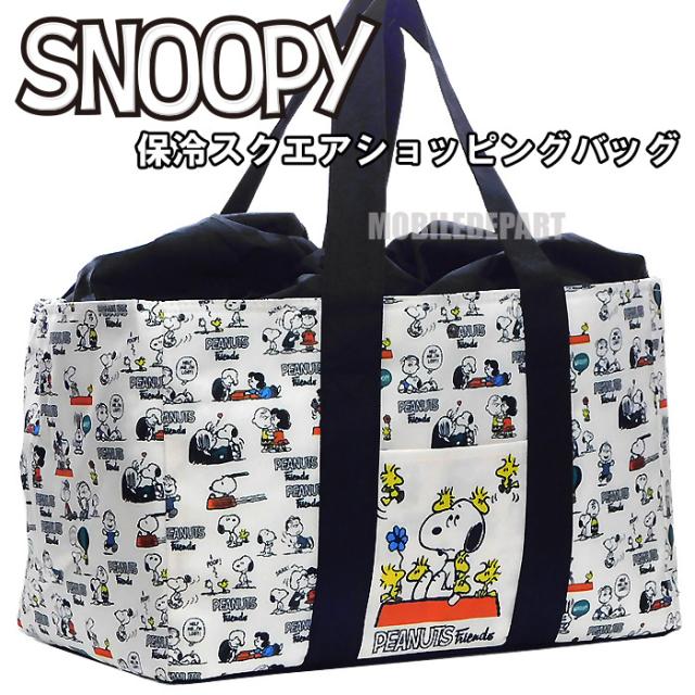 モバイルデパートのネットショッピング 通販はau Pay マーケット