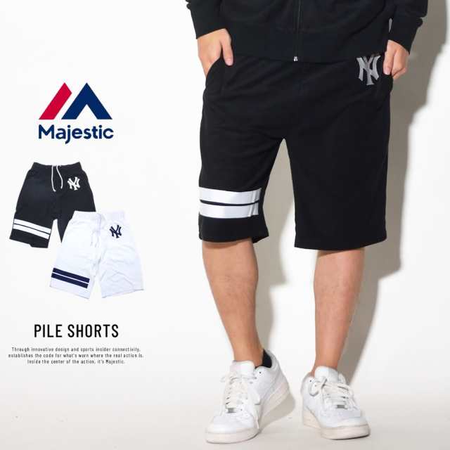 マジェスティック Majestic パイル地ハーフパンツ メンズ ニューヨーク ヤンキース Mlb 野球 Pile Shorts Mm12 Nyk 8s10 の通販はau Pay マーケット Deep ストリート系 メンズカジュアルファッション通販