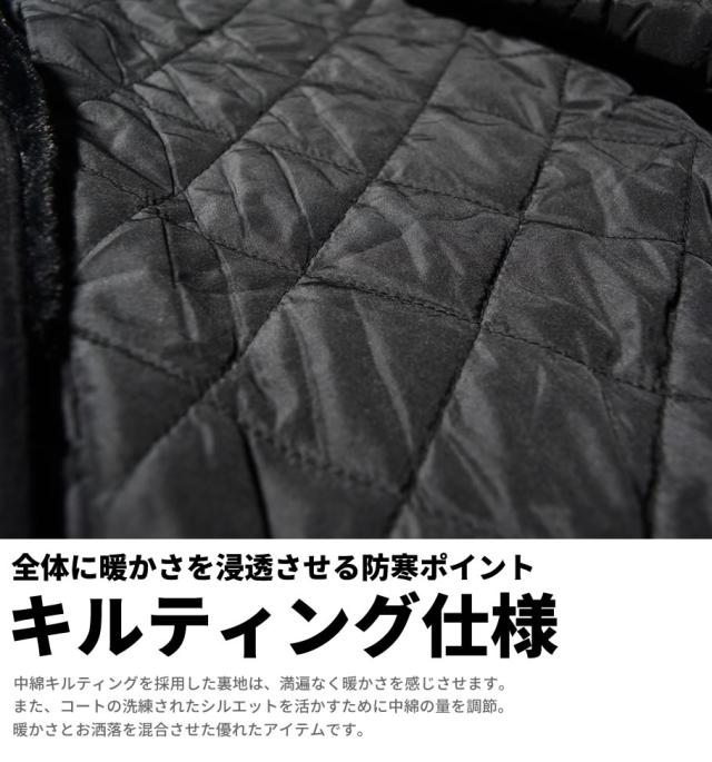 チェスターコート メンズ ショールカラー メルトン PUレザー袖 B系