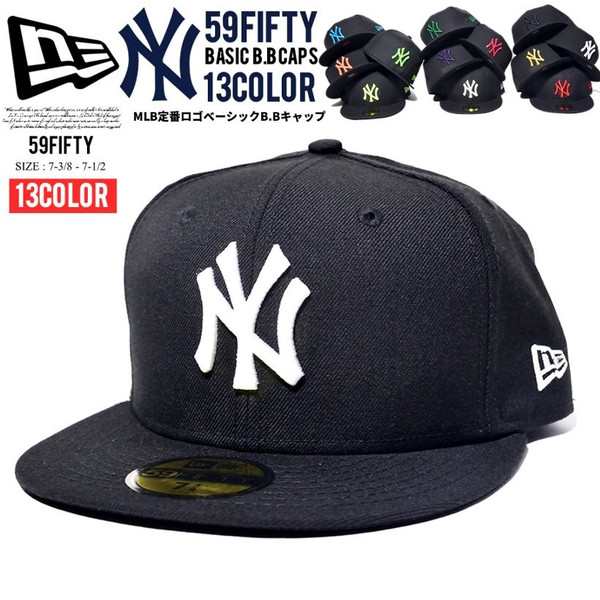 ニューエラ キャップ Ny 定番 ベースボールキャップ メンズ レディース ストリート 59fifty Newera Cap ニューヨーク ヤンキース B系の通販はau Pay マーケット 7000円以上で送料無料 Djドリームス