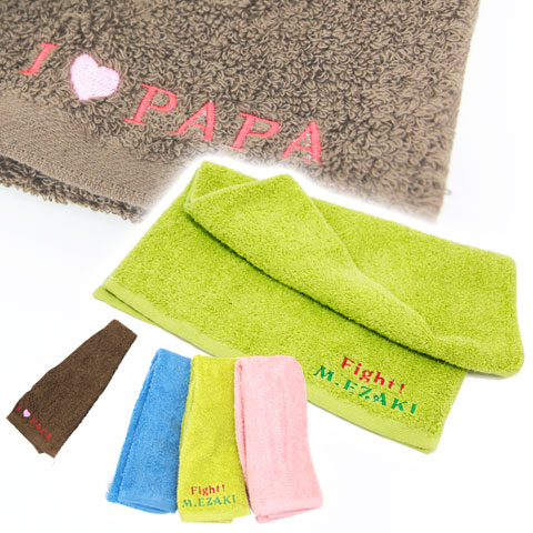 名入れ ギフト プレゼント タオル 名入れ刺繍タオル エアーかおるシリーズ ダディーボーイ フェイスタオル お祝いギフト 父の日の通販はau Pay マーケット 名入れギフトkarin