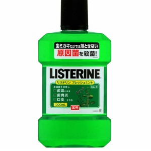 ジョンソンエンドジョンソン　リステリン　フレッシュミント１０００ＭＬ