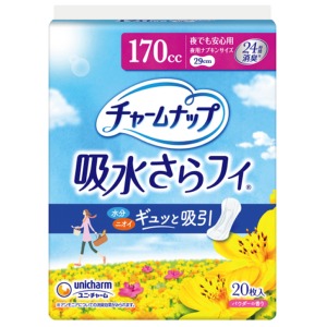 ユニチャーム　チャームナップ 吸水さらフィ 夜でも安心用 170cc２０枚