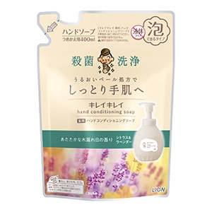 ライオン　キレイキレイ薬用ハンドコンディショニングソープ泡木漏れ日の香りつめかえ４００ｍｌ