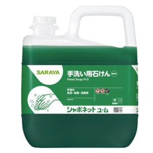 サラヤ シャボネット 石鹸液 ユ・ム ５ＫＧ