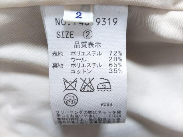 ココディール Coco Deal ダッフルコート サイズ2 M レディース 黒 冬物 中古 の通販はau Pay マーケット ブランディア Au Pay マーケット店