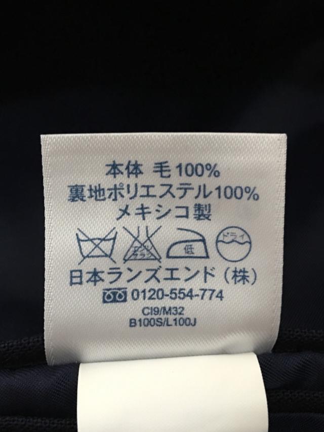 ランズエンド Lands End ジャケット メンズ ネイビー 肩パッド 中古 の通販はau Wowma ブランディア Au Wowma 店