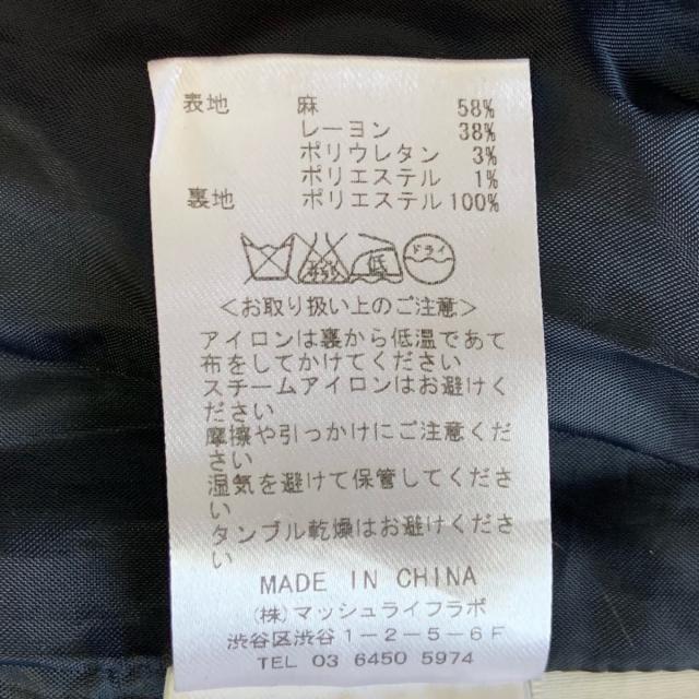 ミラオーウェン Mila Owen ショートパンツ サイズ1 S レディース 黒 白 ストライプ 中古 の通販はau Pay マーケット ブランディア Au Pay マーケット店