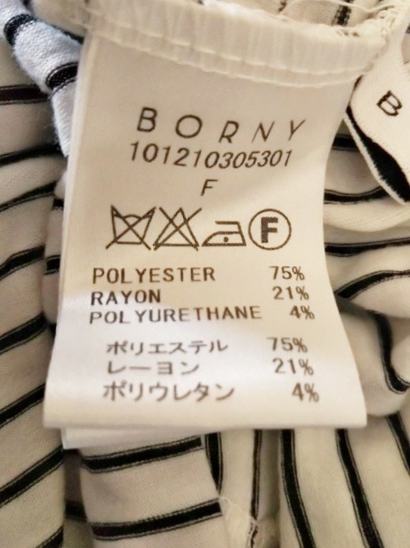ボルニー Borny ワンピース サイズf レディース アイボリー 黒 ボーダー リボン 中古 の通販はau Pay マーケット ブランディア Au Pay マーケット店