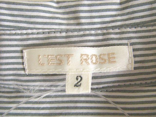 レストローズ L Est Rose ワンピース サイズ２ M レディース ダークグレー 白 黒 ストライプ 中古 の通販はau Pay マーケット ブランディア Au Pay マーケット店