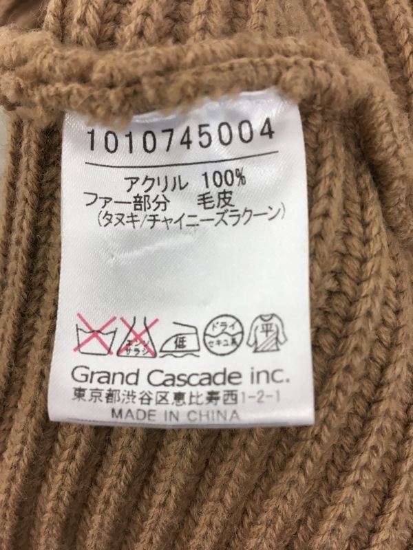 グーコミューン Gout Commun コート サイズ38 M レディース ライトブラウン ニット ファー 冬物 中古 の通販はau Pay マーケット ブランディア Au Pay マーケット店