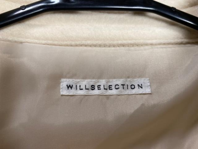 ウィルセレクション Willselection コート サイズ1 S レディース 美品 アイボリー 中古 0717の通販はau Pay マーケット ブランディア Au Pay マーケット店
