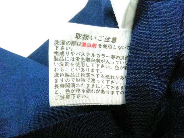 ジバンシー Givenchy ワンピース レディース 美品 ネイビー 白 エプロン 中古 0709の通販はau Pay マーケット ブランディア Au Pay マーケット店