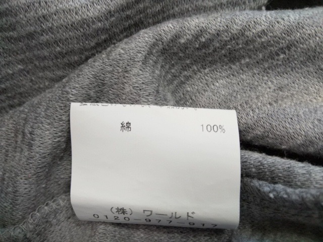 アナトリエ Anatelier ワンピース サイズ38 M レディース ライトグレー リボン 中古 の通販はau Pay マーケット ブランディア Au Pay マーケット店